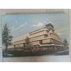 Rotterdam Ter Meulen puzzel