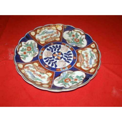 Bijzonder Chinees wandbord (A17 3329)