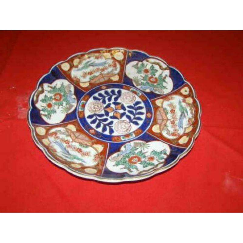 Bijzonder Chinees wandbord (A17 3329)
