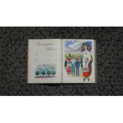 KEES VAN DONGEN ; heb boek met de 15 aquarelllen