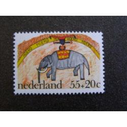 1976: Kinderzegels NVPH 1103 / 1106; postfris, originele gom