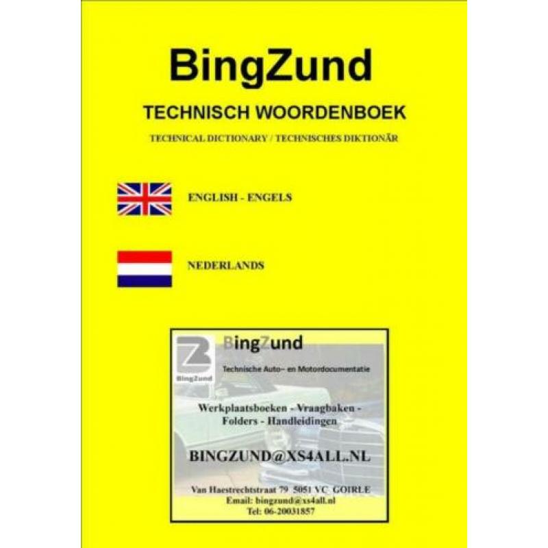 Honda CB125 T/ CD125 T + CM125 C Twins '77 - '88 Gratis verz