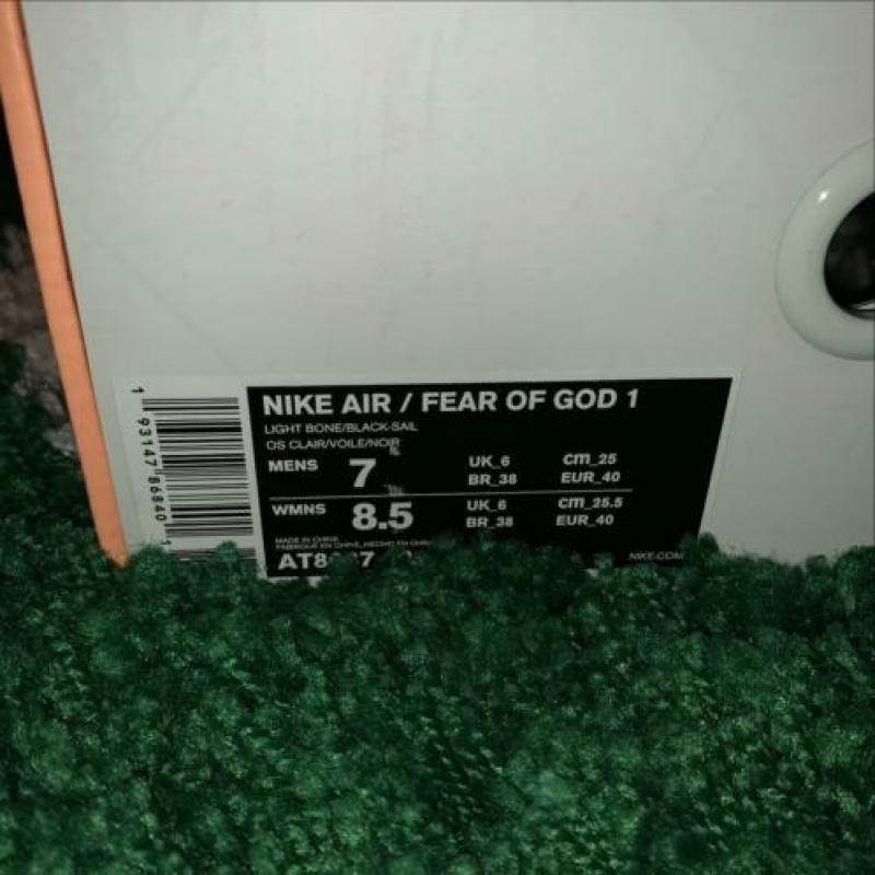 Nike Air Fear Of God Raid Light Bone 40