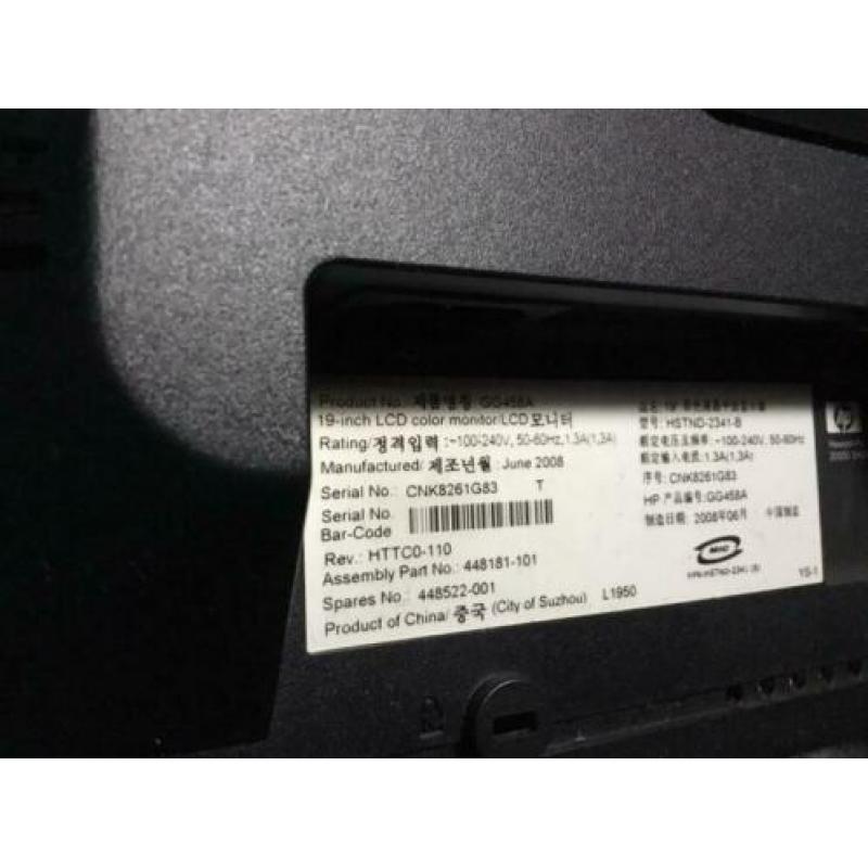 19 inch lcd monitor