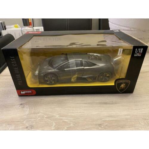 LAMBORGHINI GALLARDO LP 560-4 Mondo Motors 1:18 NIEUW