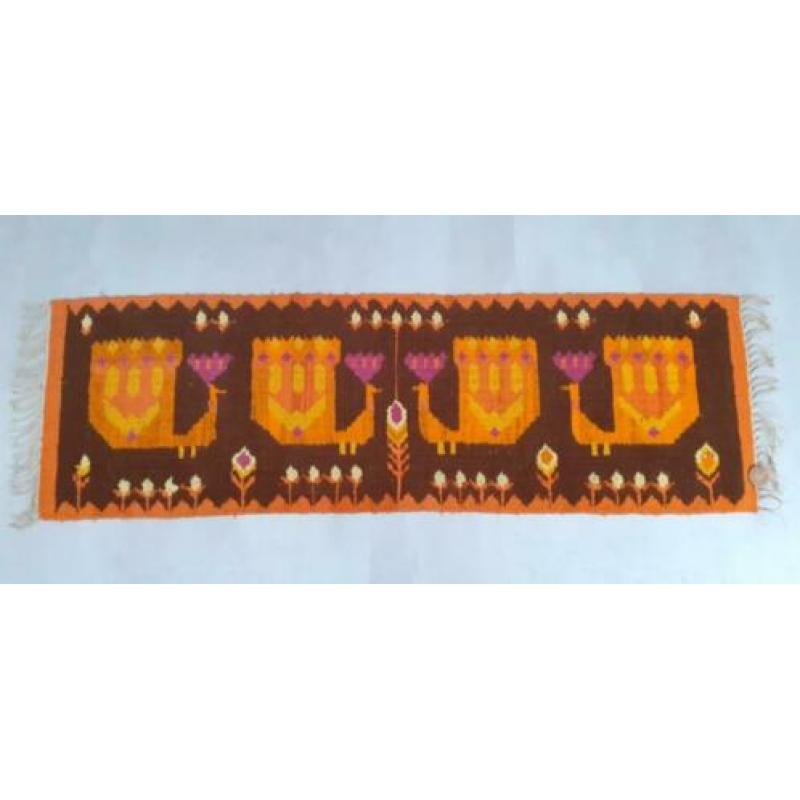wandtapijt, wol, handgeknoopt jaren 70 Cepelia