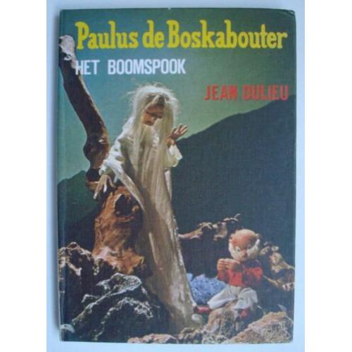 Paulus de Boskabouter - Het Boomspook (1971)