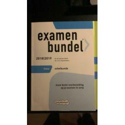 Examenbundels