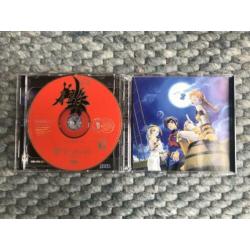 Skies of Arcadia (USA) Sega Dreamcast