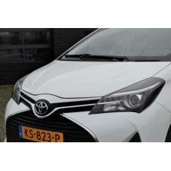 Toyota Yaris 1.0 VVT-i Aspiration, OrigNL NAP 1e eigenaar |