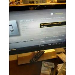 Samsung 32Inch Ful HD met 4×HDMI en USB