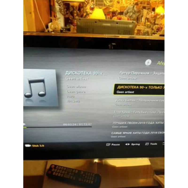 Samsung 32Inch Ful HD met 4×HDMI en USB