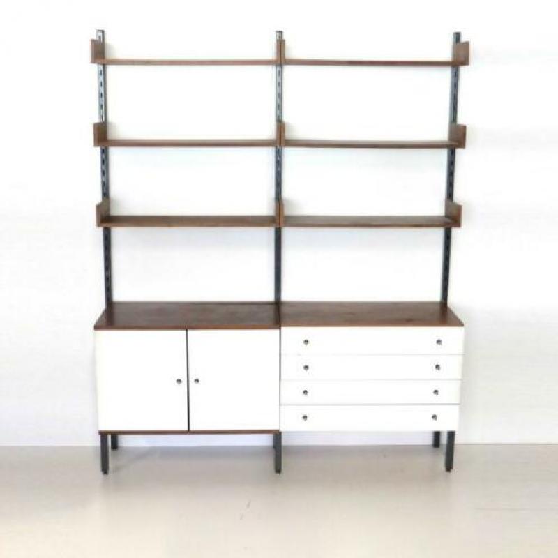 Vintage retro wandsysteem jaren '60 '70 dressoir