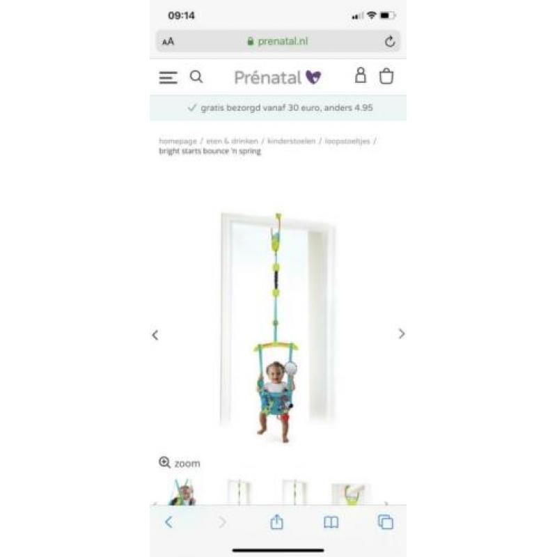 Bouncer voor baby’s (veer)