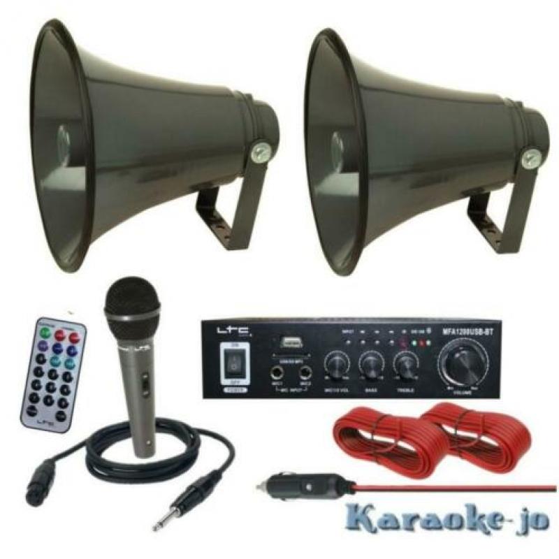 Plug & Play 12v of 220v PA omroep installatie (MZ-P107 )