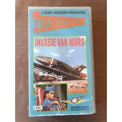 Thunderbirds eiland met speeltjes en video
