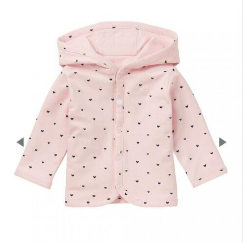 Noppies vestje reversible (2 stuks)