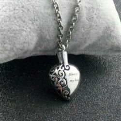 As hanger, As urn, As sieraad + tekst "Always in my heart"