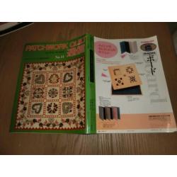 boeken patchwork quilt japans 130 blz 10 euro opruiming hob