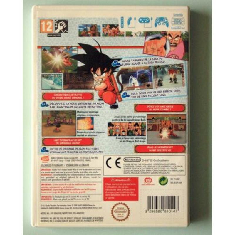 Dragonball Revenge of King Piccolo voor de Nintendo Wii