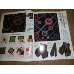 boeken patchwork quilt japans 130 blz 10 euro opruiming hob