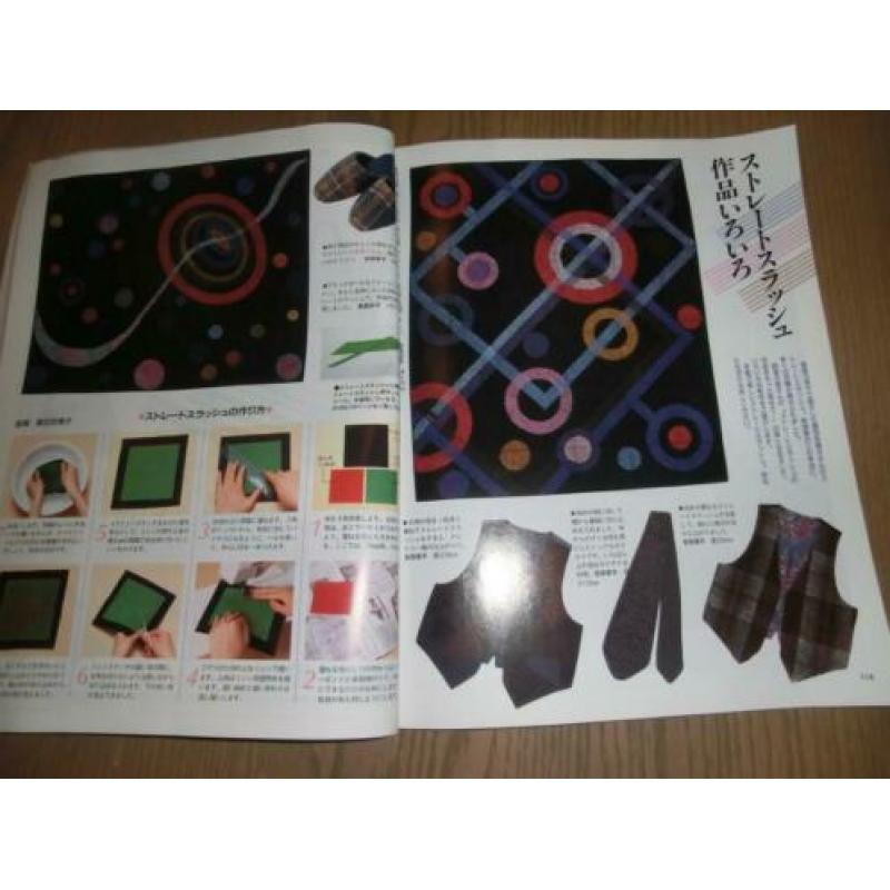 boeken patchwork quilt japans 130 blz 10 euro opruiming hob