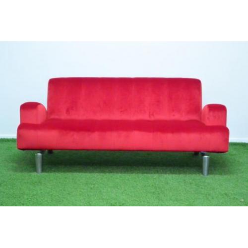 Leolux Wizard 2000m2 meer Kreas! Design in TOPstaat